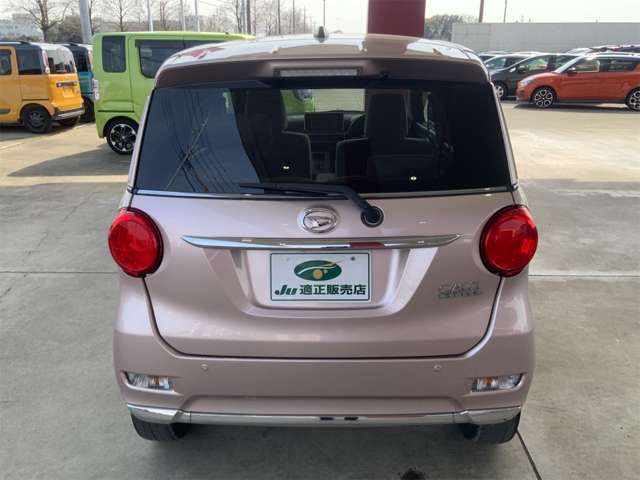 DAIHATSU CAST STYLE 2020 Image 31