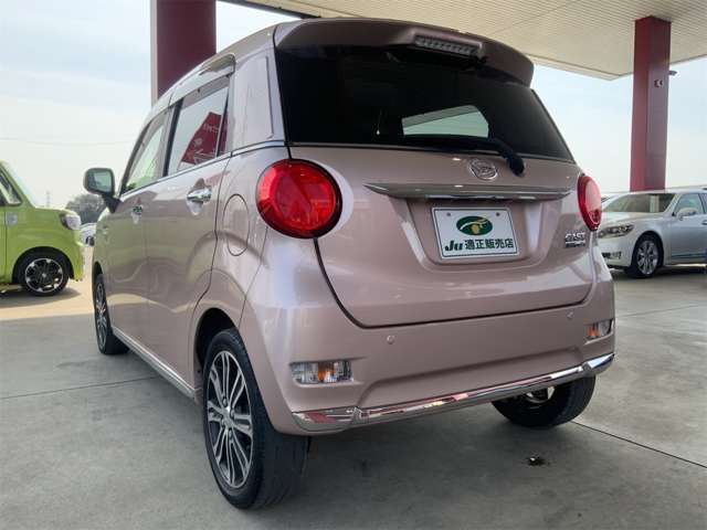 DAIHATSU CAST STYLE 2020 Image 31