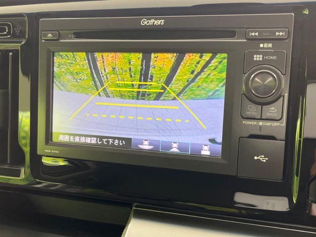 HONDA N-WGN 4WD 2018 Image 31