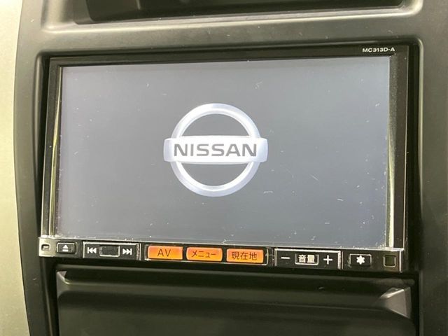 NISSAN X-TRAIL 4WD 2014 Image 31