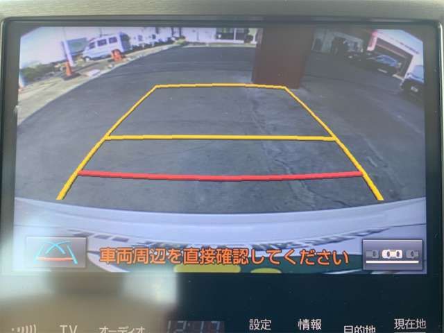 TOYOTA CROWN SEDAN HYBRID 2017 Image 31