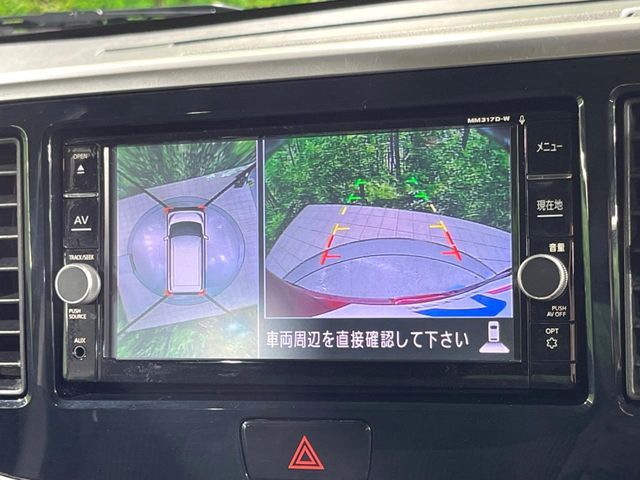 NISSAN DAYZ ROOX 2017 Image 31