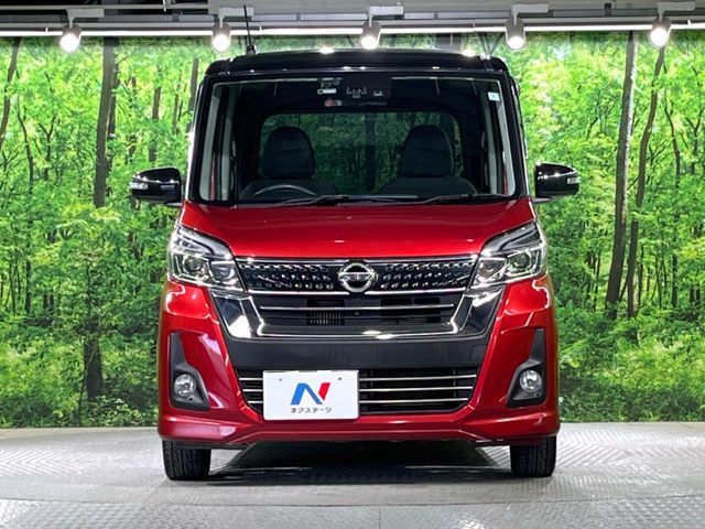 NISSAN DAYZ ROOX 2017 Image 31