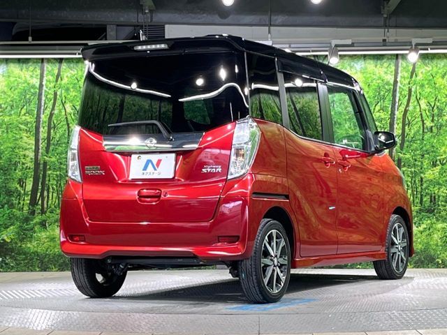 NISSAN DAYZ ROOX 2017 Image 31