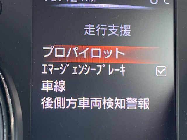 NISSAN X-TRAIL 2WD 2018 Image 31