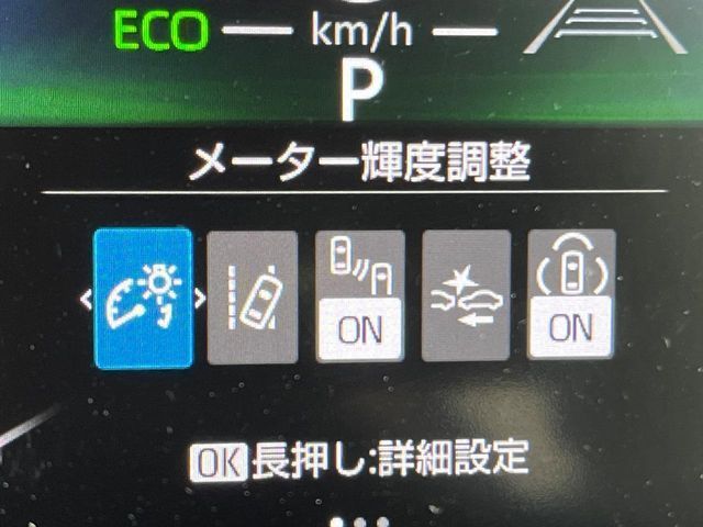 TOYOTA YARIS CROSS HYBRID 2025 Image 31