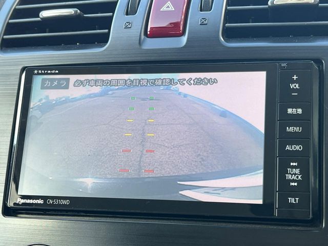 SUBARU FORESTER 2013 Image 31