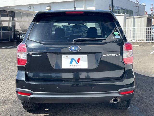 SUBARU FORESTER 2013 Image 31