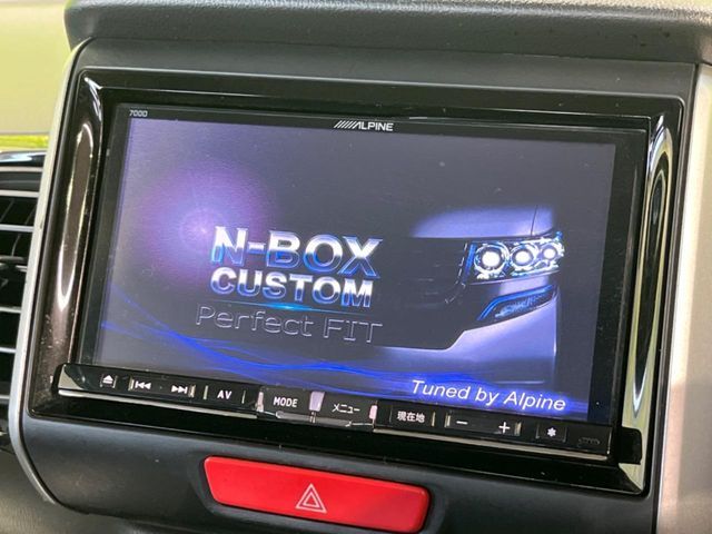 HONDA N BOX CUSTOM 2015 Image 31