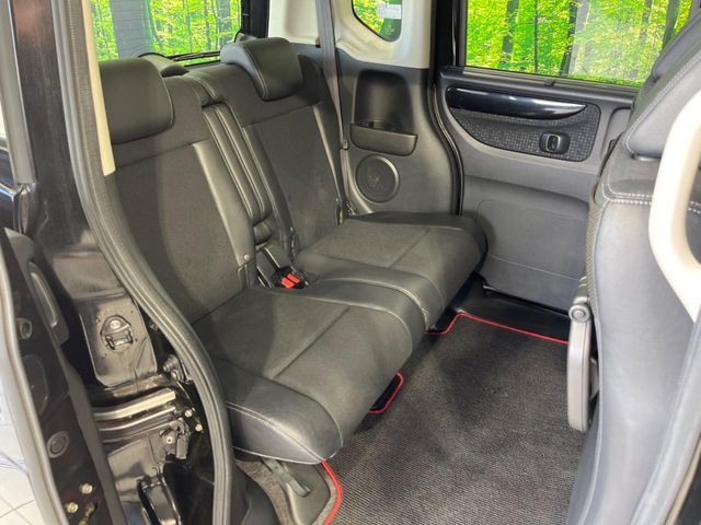 HONDA N BOX CUSTOM 2015 Image 31