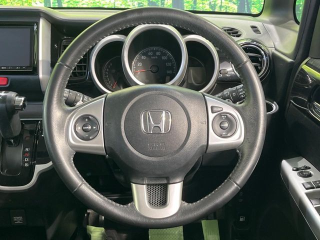 HONDA N BOX CUSTOM 2015 Image 31