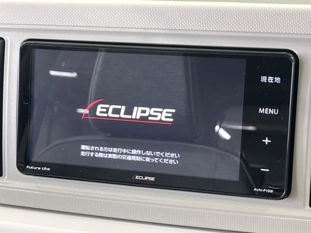 DAIHATSU MIRA TOCOT 2021 Image 31