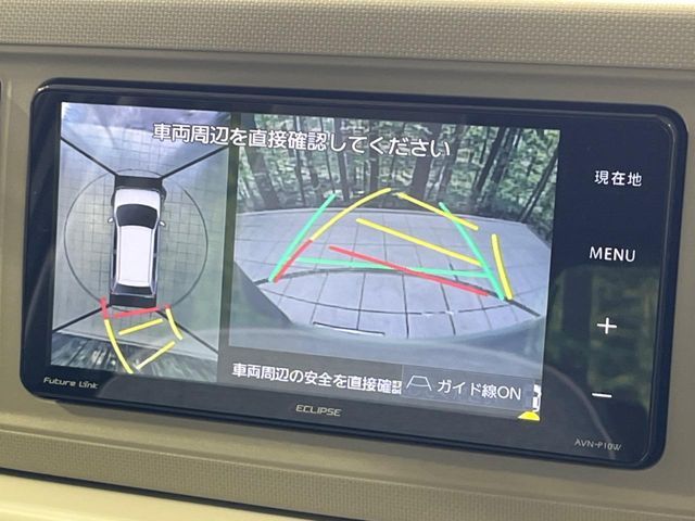 DAIHATSU MIRA TOCOT 2021 Image 31