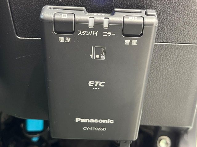 DAIHATSU MIRA TOCOT 2021 Image 31