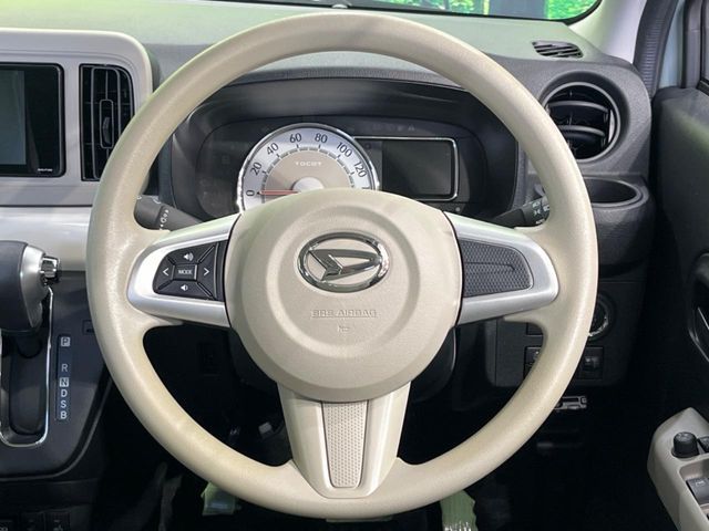 DAIHATSU MIRA TOCOT 2021 Image 31