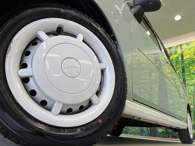 DAIHATSU MIRA TOCOT 2021 Image 31