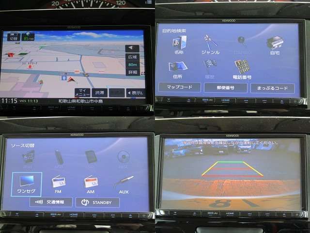 DAIHATSU TANTO 2016 Image 31