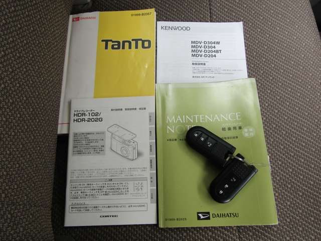 DAIHATSU TANTO 2016 Image 31