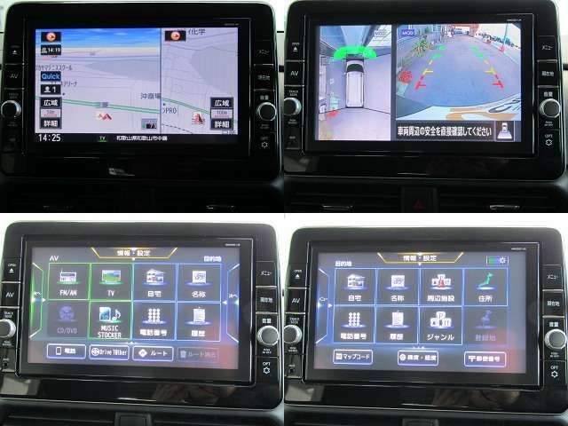 MITSUBISHI EK X SPACE 2021 Image 31