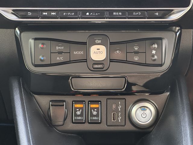 NISSAN LEAF 2021 Image 31