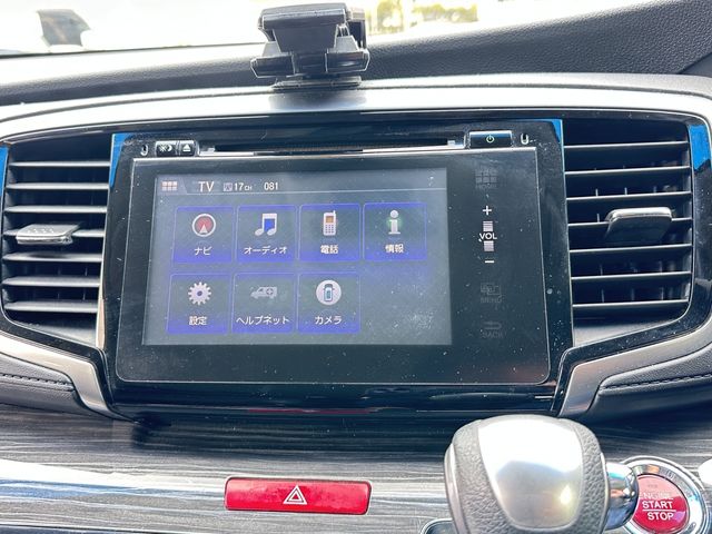 HONDA ODYSSEY 2013 Image 31