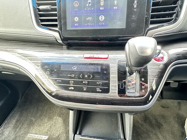 HONDA ODYSSEY 2013 Image 31