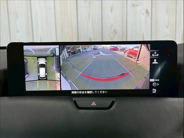 MAZDA CX-60 2022 Image 31