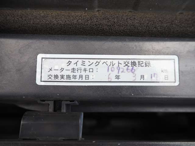 SUBARU LEGACY B4 2007 Image 31