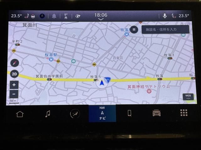 JEEP GRAND CHEROKEE 2023 Image 31