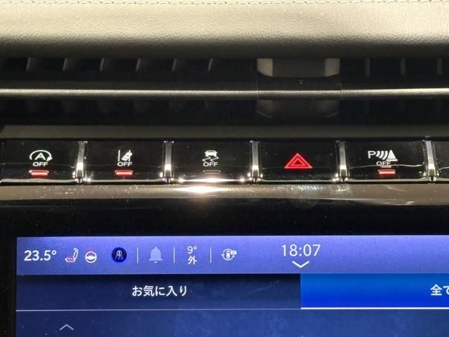 JEEP GRAND CHEROKEE 2023 Image 31