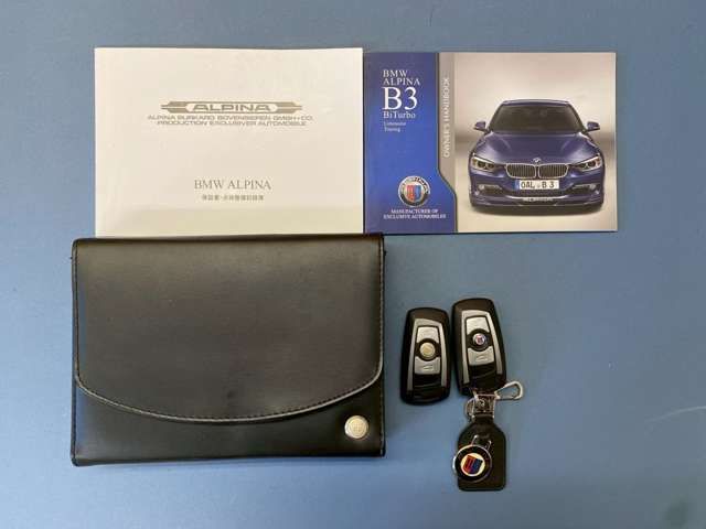 ALPINA B3 LIMOUSINE 2014 Image 31