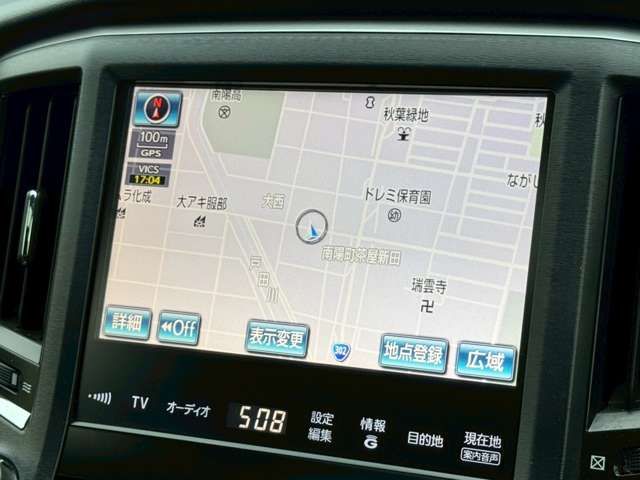 TOYOTA CROWN SEDAN HYBRID 2013 Image 31