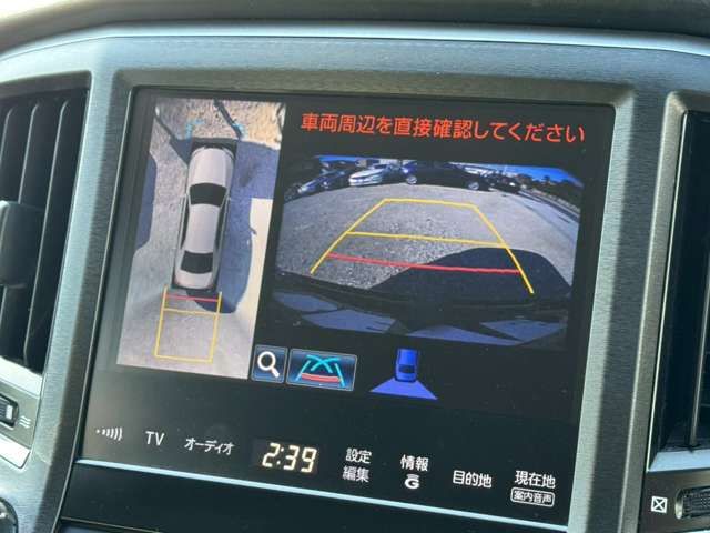 TOYOTA CROWN SEDAN HYBRID 2013 Image 31