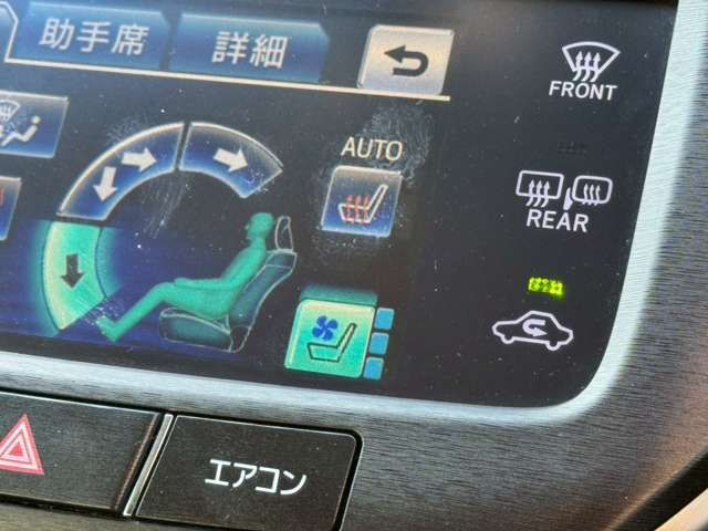 TOYOTA CROWN SEDAN HYBRID 2013 Image 31