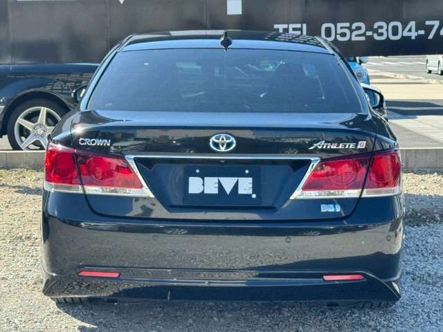 TOYOTA CROWN SEDAN HYBRID 2013 Image 31