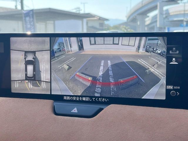 MAZDA CX-60 2023 Image 31