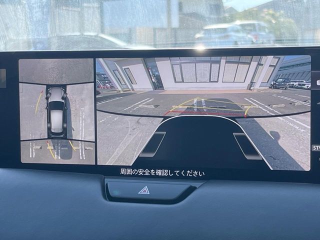 MAZDA CX-60 2023 Image 31