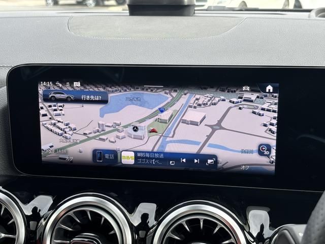 MERCEDES BENZ MERCEDES AMG GLA CLA 2024 Image 31