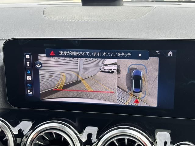 MERCEDES BENZ MERCEDES AMG GLA CLA 2024 Image 31