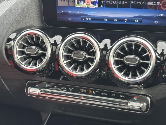 MERCEDES BENZ MERCEDES AMG GLA CLA 2024 Image 31