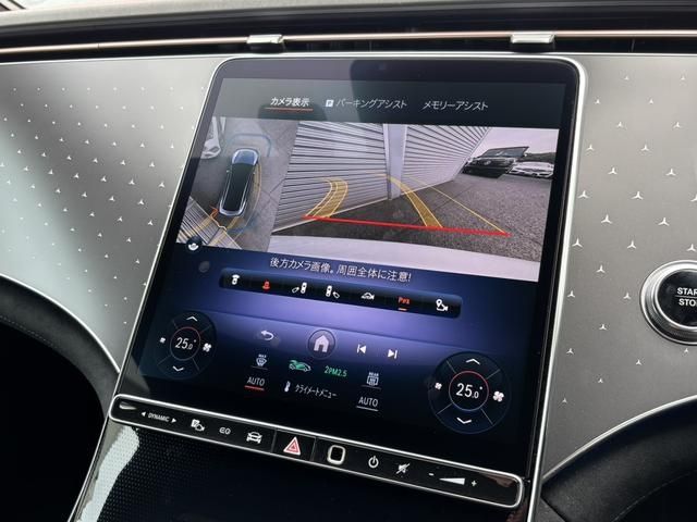 MERCEDES BENZ EQE 2025 Image 31