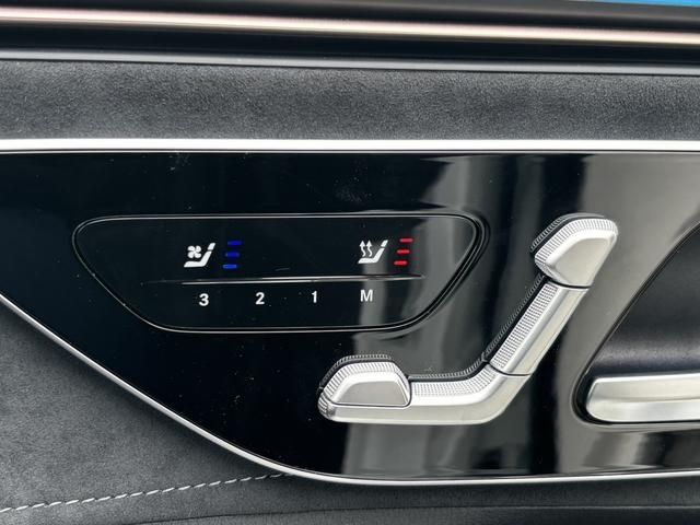 MERCEDES BENZ EQE 2025 Image 31