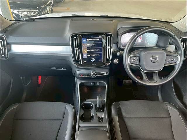 VOLVO XC40 2020 Image 31