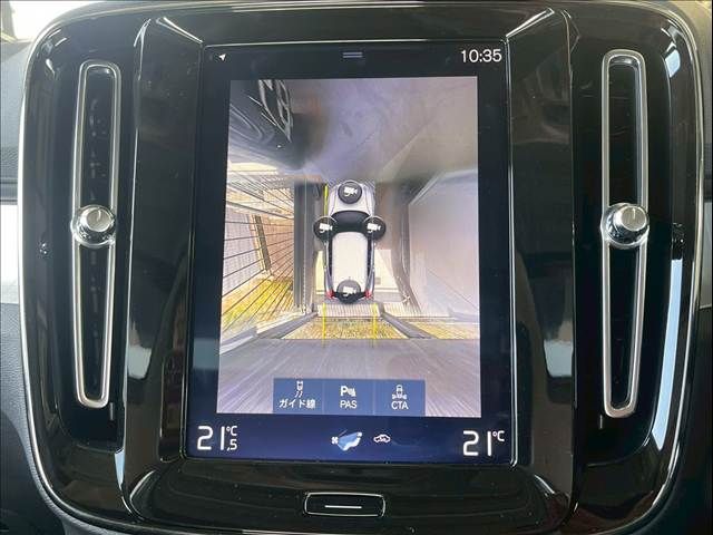 VOLVO XC40 2020 Image 31