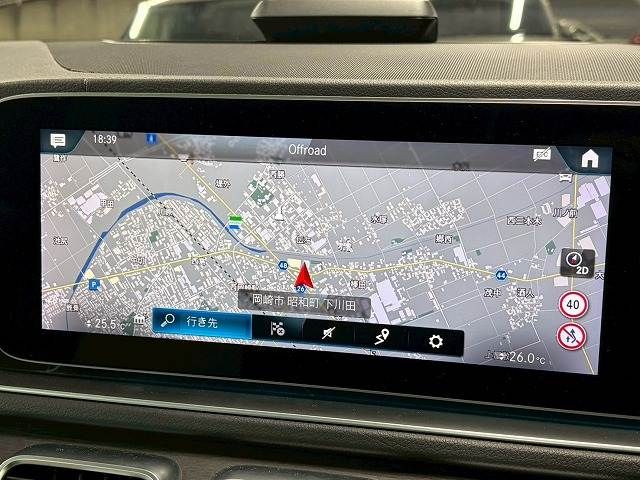 MERCEDES BENZ GLE CL 2020 Image 31