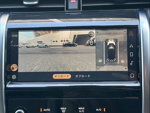 ROVER DISCOVERY SPOR 2021 Image 31