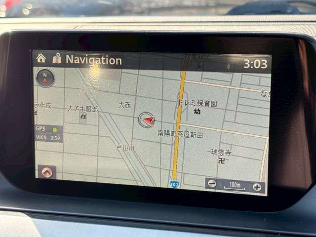 MAZDA ATENZA WAGON 2015 Image 31