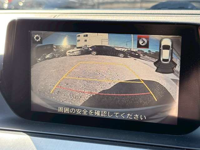 MAZDA ATENZA WAGON 2015 Image 31