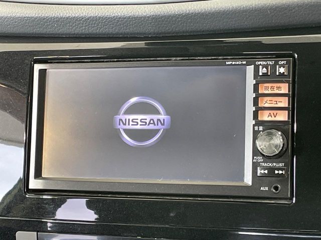 NISSAN X-TRAIL HYBRID 4WD 2017 Image 31