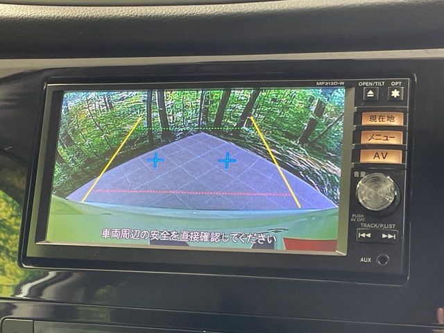 NISSAN X-TRAIL HYBRID 4WD 2017 Image 31